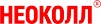 neokoll neokoll